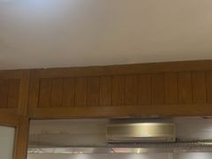 -小泉居(水坑尾店 )