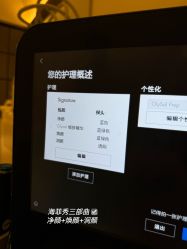 -Dr.U博士医疗美容医院