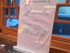 -堂客老火锅(欣阳广场总店)