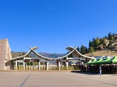 -可可托海景区