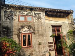 -三溪村