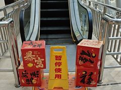 -潮州博物馆