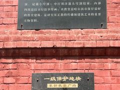 -圣·阿列克谢耶夫教堂