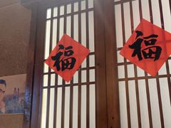 -帝一铭家宴(板塘店)