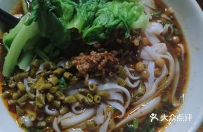 Original Flavor Noodle Soup