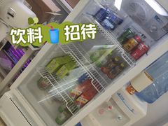 -鸿漾科技·手机维修·回收换新(上海旗舰店)