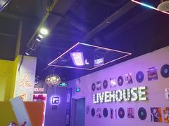-唱吧麦颂KTV(马驹桥店)