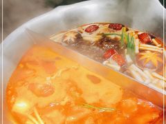 -湊湊火锅·茶憩(打浦桥日月光店)