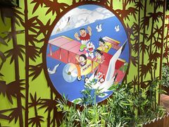 -学习谷日语培训日本留学·多语种外语教学(海淀人大分部)