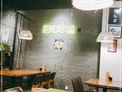 大堂-湘里乡亲甲王二老店