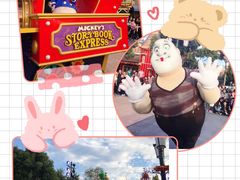 -上海迪士尼度假区