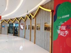 -舌尖尖传统小吃(万达店)