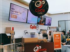 -CoCo都可(合生汇店)