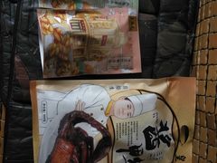 -皇饭儿·王润兴酒楼(河坊街店)
