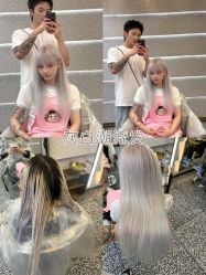-3AM HAIR SALON烫发染发接发