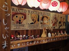 -达摩食堂(仓山万达店)