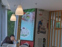 大堂-叁拾壹克饺子·东北菜(国贸店)
