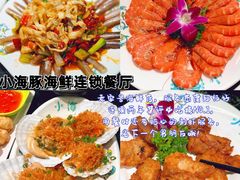 -三亚太阳湾柏悦酒店