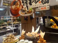 -山南熏肉大饼(辽菜旗舰店)