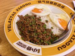 -椰莱泰小谷·东南亚融合菜(坪山悦阾SPACE店)