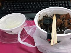 -老妈米线(金座店)