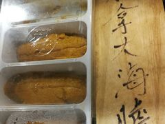 -大红袍火锅料理(尖沙咀店)