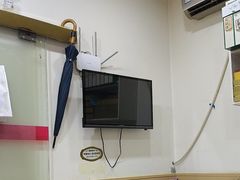 -郑远元专业修脚房(宣化路店)