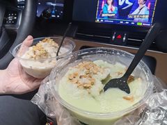 -夏食光安顺小舒冰粉冰浆(甲秀楼店)
