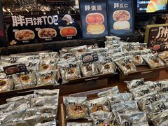 -红跑车(朝晖店)