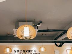 大堂-胡须佬鸡煲四季火锅店(石厦西村直营店)