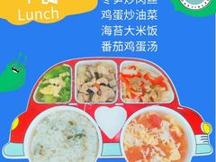 -稚舍托育(昌平中心)