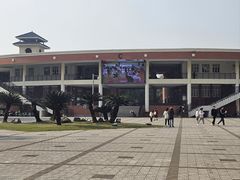 -四川大学(望江校区)
