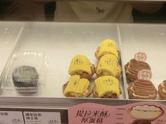 -读酥世家(宛平南路店)