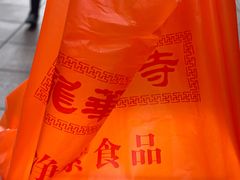 -龙华素斋(龙华路店)