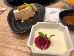 -伊豆野菜村(City店)