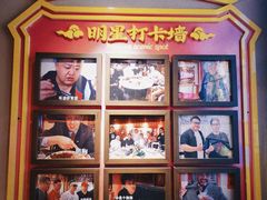 -春梅里卤鹅馆·47年老字号(中山路店)