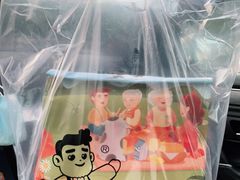 -爸爸糖吐司面包(宁波世纪东方店)