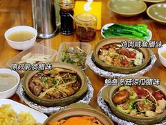 -崖口煲仔饭