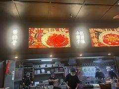 -阿大排档(长春这有山店)