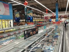 -麦德龙(湖里店)