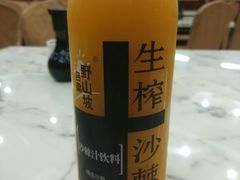 -太原面食店(解放路店)