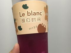 -留白时间(苏宁广场B区店)