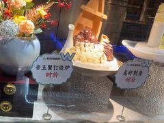 -阿伟海鲜楼·福建菜(延寿店)