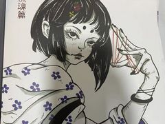 -LIENOW来闹密室剧本推理&狼人杀(李家村万达广场店)