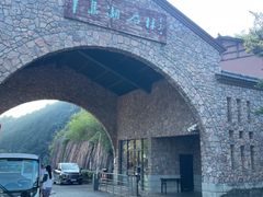 -千岛湖石林