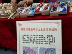 -万达广场(龙湖店)