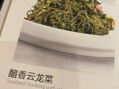 -飞天大厦清真餐厅