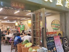 -来客家食府 · 福建客家菜