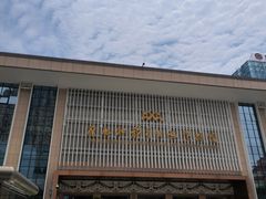 -广西壮族自治区博物馆