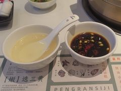 -烹然四季椰子鸡火锅(姚家园万象汇店)